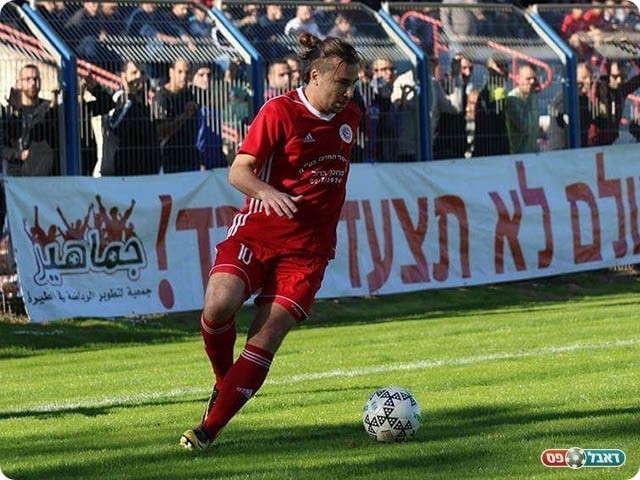 חזר לכבוש. מיכאל קירטבה (נזיה סולטאן)